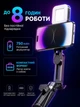 'Аккумуляторный студийный Magsafe видеосвет для iPhone с зеркалом набор блоггера селфи лампа для фото видео стримов с 3 режимами света для телефона ноутбука - изображение 3