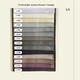 Комплект штор ROMANTINT блекаут Стандарт 2 шт. 112х290 /пудровий - изображение 5