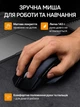 Мышка игровая беспроводная бесшумная мышь бесдротовая для макбука ПК ноутбука мак компьютера и планшета с LED индикатором заряда аккумуляторная к играм и офисная эргономичная Type C 500mAh 2,4G компьютерная оптическая черная - изображение 3