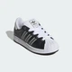 Детские Кроссовки Superstar II Kids adidas JQ0314 38 (38 EUR) черный (4068801011058) - изображение 5