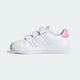 Дитячі Кросівки Advantage Base 2.0 Kids adidas ID1305 31.5 (31.5 EUR) білий (4067888199338) - зображення 7