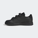 Дитячі Кросівки Advantage Court Lifestyle adidas GW6490 33.5 (33.5 EUR) чорний (4065426166927) - зображення 6