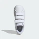 Дитячі Кросівки Advantage Base 2.0 Kids adidas IE9020 33.5 (33.5 EUR) білий (4067888199505) - зображення 3