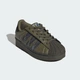 Детские Кроссовки SUPERSTAR LED LIGHTS COMFORT CLOSURE ELASTIC LACE adidas IH6386 30 (30 EUR) зеленый (4068806315649) - изображение 7