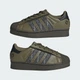 Детские Кроссовки SUPERSTAR LED LIGHTS COMFORT CLOSURE ELASTIC LACE adidas IH6386 30 (30 EUR) зеленый (4068806315649) - изображение 10