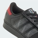 Дитячі Кросівки SUPERSTAR LED LIGHTS COMFORT CLOSURE ELASTIC LACE adidas IH6388 30 (30 EUR) чорний (4068806288707) - зображення 12