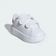 Дитячі Кросівки Advantage adidas ID5284 23.5 (23.5 EUR) білий (4066765025500) - зображення 5