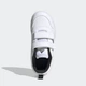 Детские Кроссовки Tensaur adidas S24051 35 (35 EUR) белый (4064044583932) - изображение 11