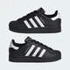 Дитячі Кросівки Superstar II Kids adidas JH9981 33.5 (33.5 EUR) чорний (4067888311471) - зображення 8