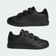 Детские Кроссовки Advantage Base 2.0 Kids adidas IE9018 31.5 (31.5 EUR) черный (4067888198973) - изображение 8