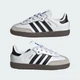 Детские Кроссовки Samba OG Kids adidas IE3679 23.5 (23.5 EUR) белый (4067886699212) - изображение 8