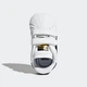 Детские Кроссовки Superstar adidas S79916 18 (18 EUR) белый (4056567979521) - изображение 12