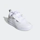 Детские Кроссовки Tensaur adidas S24047 30.5 (30.5 EUR) белый (4064044595478) - изображение 4
