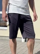 Чоловічі шорти вільного крою KM AN 0389 L Графітовий (AN - 0389/2 C ) - зображення 1