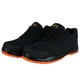 Защитные рабочие полуботинки кроссовки Artmaster BTEX SB Fly-knit: легкая дышащая обувь с металлическим подноском - 46 размер - изображение 1