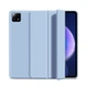Чохол SlimTPU для Xiaomi Pad 6 2023 Голубий - изображение 1