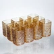 Набор стаканов для напитков Matrix Glass 12 штук по 195 мл коричневый (XIT-HP-17-44) - изображение 1