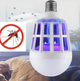 Антимоскітна лампа-світильник Mosquito Killer Lamp - зображення 5