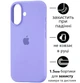 Чохол Silicone Premium case MagSafe з захистом камери та дисплея для iPhone 17 Full Protective lilac 4702 - изображение 1