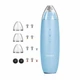 Микродермабразионное устройство для удаления черных точек GESKE MicroDermabrasion Blackhead Remover 7в1 аквамариновое - изображение 3