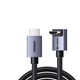 Кабель Ugreen HD188 HDMI 2.1 8K 60Hz Ultra High Speed з кутовим кріпленням для PS5 та Switch, підтримує Dolby Vision 3m Grey (85242) - зображення 1