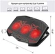Подставка для ноутбука до 17" ColorWay Game Pro H1, Black (CW-CGPH1) - изображение 10