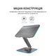 Подставка для ноутбука до 17" OfficePro LS112G, Grey - изображение 8
