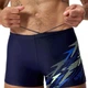 Плавки чоловічі Speedo MEDLEY LOGO AQUASHORT NVY/BLU (8-11354002) 42 - зображення 3