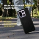 Кожаная накладка Stenk Cover для OnePlus 15 Черный (80574) - изображение 4