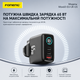 Зарядное устройство Foneng Display HuB 65W GaN мощное универсальное с индикатором заряда портативный адаптер с быстрой зарядкой блок питания USB-A и USB-C энергоэффективный для телефонов планшета айфона и самсунга Apple iPhone Samsung - изображение 4