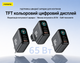 Зарядное устройство Foneng Display HuB 65W GaN мощное универсальное с индикатором заряда портативный адаптер с быстрой зарядкой блок питания USB-A и USB-C энергоэффективный для телефонов планшета айфона и самсунга Apple iPhone Samsung - изображение 9