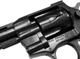 Револьвер під патрон Флобера Weihrauch Arminius HW4 4" Combat grip - изображение 6