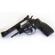 Револьвер під патрон Флобера Weihrauch Arminius HW4 4" Combat grip - изображение 7