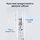 Профессиональный фен LaKuun LK09 Hair Dryer 1700 Вт, 3 уровня скорости, 4 температурные, 24-месячная гарантия, Серый - изображение 5