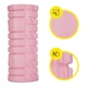 Массажный ролик Cornix EVA 33 x 14 см (валик, роллер) XR-0036 Light Pink - изображение 11