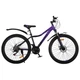 Велосипед SPARK FURY 26`` ст15 ам лок-аут диск фиолетовый с чёрным - изображение 1