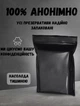Презервативи OLO Red 0.01 Ультратонкі Ваніль 3 шт (ROZ6501053486) - зображення 6