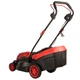 Газонокосилка электрическая Vitals Master EZP 4218j - изображение 3