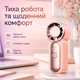 Мини вентилятор компактный Type C мощный аккумуляторный вентилятор ручной для офиса и путешествий BRS Pink - изображение 5