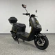 Электроскутер Spark SP2500E-2 (LiFePO4) (Черный с желтым) - изображение 2