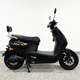 Електроскутер Spark SP1500E-3 (Чорний) - зображення 3