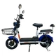 Электровелосипед SPARK BUDDY 14`` 48V/500W/12Ah Темно-синий - изображение 1