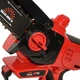 Пила цепная аккумуляторная Vitals Master AKZ 1815gk BL Premium Kit М18 (с АКБ и ЗУ) - изображение 6