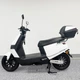 Електроскутер Spark SP2000E-5 (Білий) - зображення 5