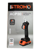 Аккумуляторный секатор STROMO ACP-30 (з Акб та ЗУ) (300300) - изображение 4