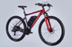Велосипед з електроприводом 29" AL Formula eF-1 DD CS рама-21" 48B 17.5А*г 500Вт червоно-сріблястий 2026 - зображення 3