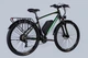 Велосипед с электроприводом 29" AL Formula eCURSOR MAN DD CS рама-19" 48В 17.5А*ч 500Вт черно-зеленый 2026 - изображение 2