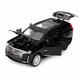 Машинка Cadillac Escalade моделька игрушка металлическая коллекционная 16 см Черный (5291465) - изображение 1