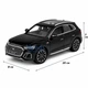 Машинка Audi Q5 игрушка моделька металлическая коллекционная 20 см Черный (7274897) - изображение 2