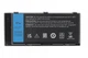 Батарея Altilion Energy FV993-8250mAh сумісний з Dell - изображение 2